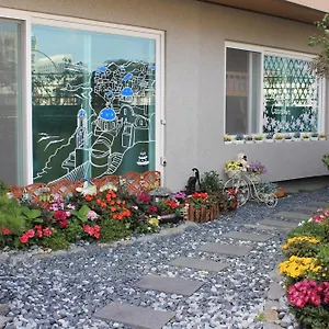 Casa de hóspedes Happy Garden, Seul